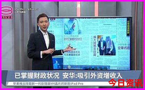 今期生肖有码痴指什么生肖