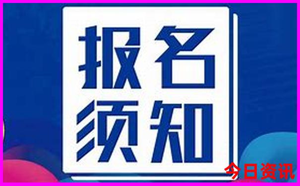 丹阳旅游攻略景点必去