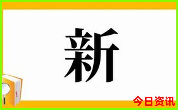 物价最便宜的城市