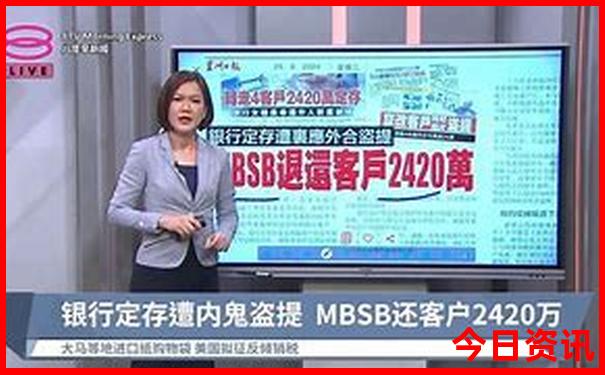 去北京旅游需要准备什么