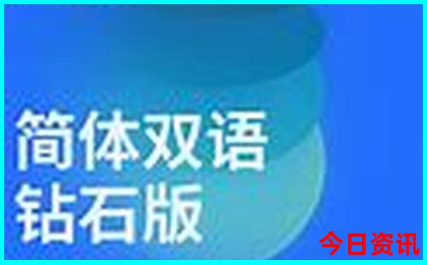 暑假应该去哪里旅游